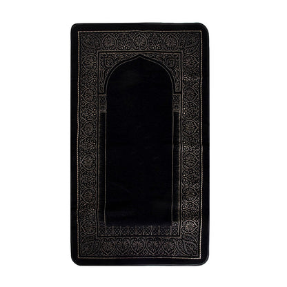 Miraj Leather Prayer Rug